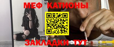 МДПВ Кандалакша