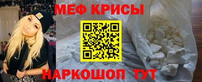 скорость mdpv Кимры
