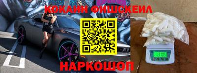 соль курить ск Канаш