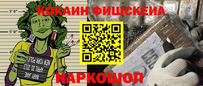 МДПВ Кандалакша