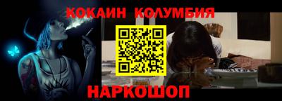 соль курить ск Канаш