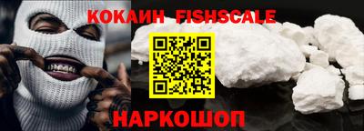 соль курить ск Канаш