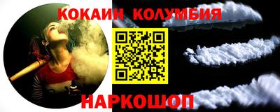 МДПВ Кандалакша