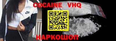 МДПВ Кандалакша