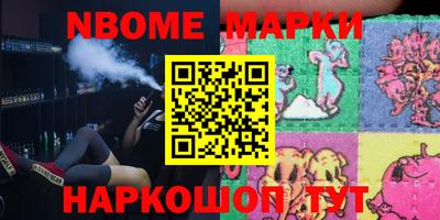 МДПВ Кандалакша