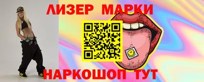 соль курить ск Канаш