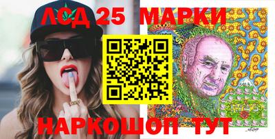 МДПВ Кандалакша