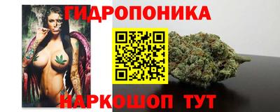 соль курить ск Канаш