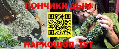 МДПВ Кандалакша