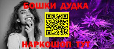 МДПВ Кандалакша