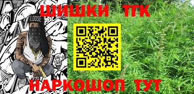 мдма Камышлов