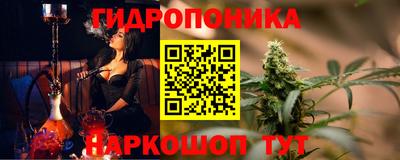 соль курить ск Канаш