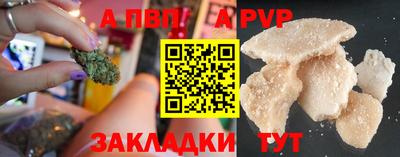 мдма Камышлов