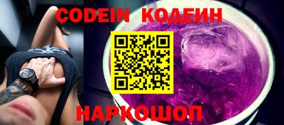 мдма Камышлов
