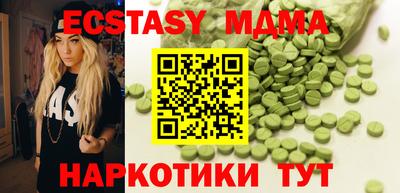 соль курить ск Канаш