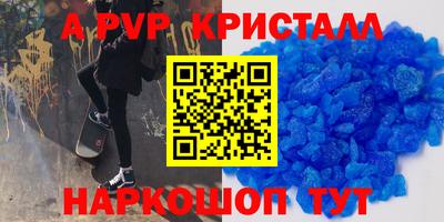 МДПВ Кандалакша