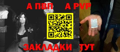 мдма Камышлов