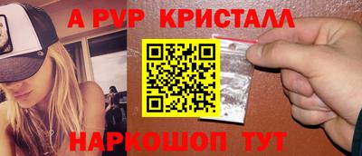 mix Кингисепп