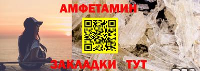 МДПВ Кандалакша