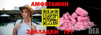 МДПВ Кандалакша