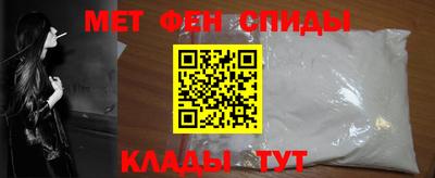 соль курить ск Канаш