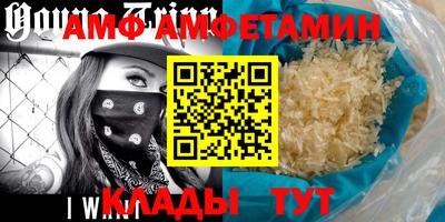 соль курить ск Канаш