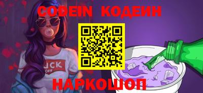МДПВ Кандалакша