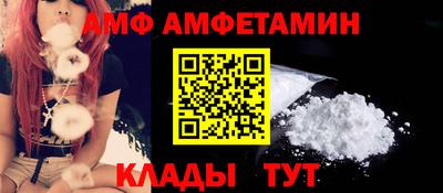 МДПВ Кандалакша