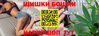 соль курить ск Канаш