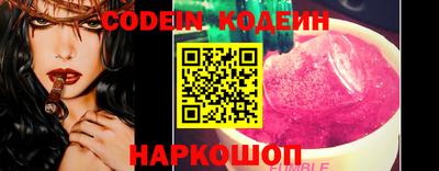 МДПВ Кандалакша