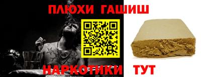 МДПВ Кандалакша