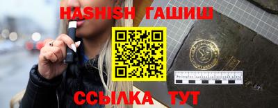 мдма Камышлов