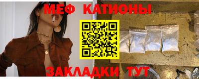 мдма Камышлов