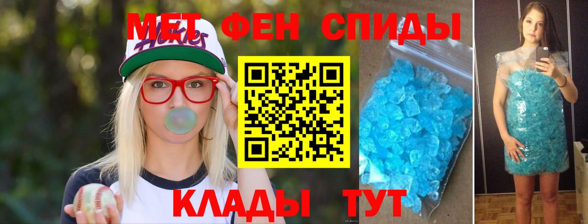 ГАШ Куйбышев